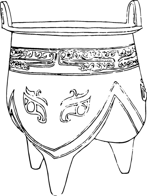 中华图案_商周_商代二里岗期青铜器图204002_高宽692x921_分辨率299