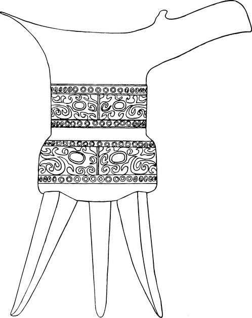 【商周图腾】商代晚期青铜器与纹样210007(1043x1313)