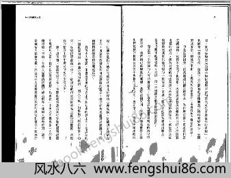 灵魂出窍30天学会