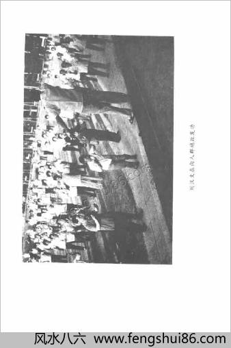 中华禅密功.刘汉文