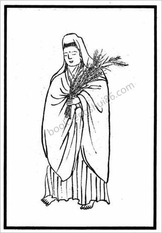 大悲咒集解-钱召如居士述二部