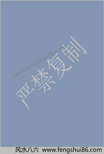 李真阳先生制作的龙虎堂版修真图