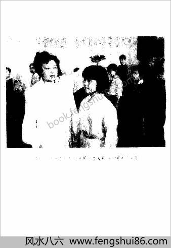 神州明目功.赵秀菊