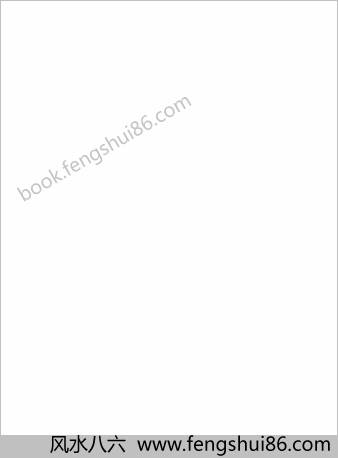 先天太极拳的少林易筋经内外经教材