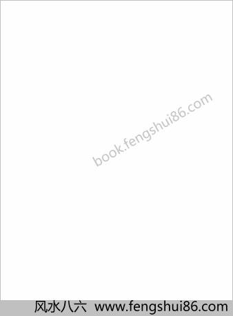 先天太极拳的少林易筋经内外经教材