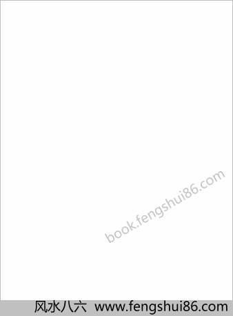 先天太极拳的少林易筋经内外经教材