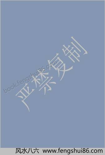 中国道家修炼学十大宗旨