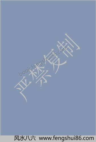 中国道家修炼学十大宗旨