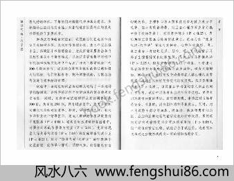 健身气功-六字诀标准教程