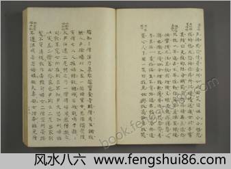 僧尼孽海唐伯虎-选辑2