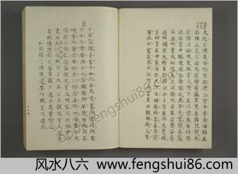 僧尼孽海唐伯虎-选辑3