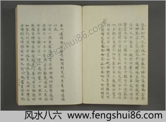 僧尼孽海唐伯虎-选辑3