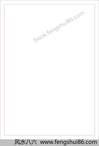 冷眼看打通任督二脉