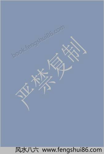 初学者入静的三个阶段