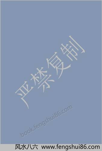 道家柔气功实修.张义尚 道家柔气功实修.张义尚