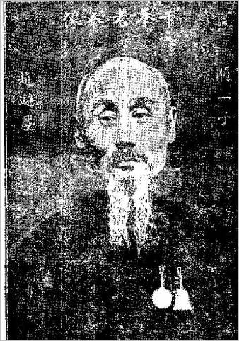 性命法诀明指