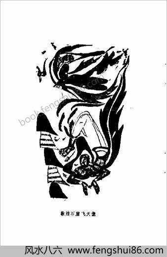 敦煌石窟气功-一分钟脐密功.张弘强 敦煌石窟气功-一分钟脐密功.张弘强