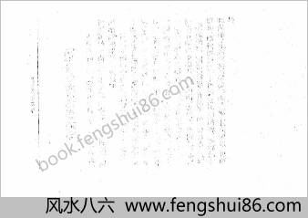 测字心经神断-当今天下第一本测字书 测字心经神断-当今天下第一本测字书