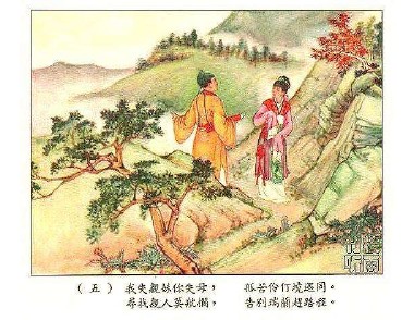 彩绘年画_06抢伞