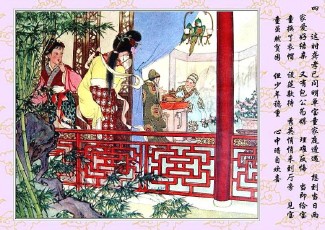 彩绘年画_27茶瓶计
