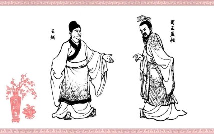 中国传统故事_29祆庙火