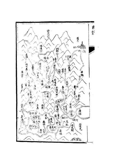 G112573_西藏图说_浦松筠.pdf