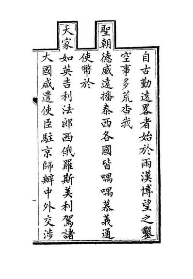 12774_乘查笔记_