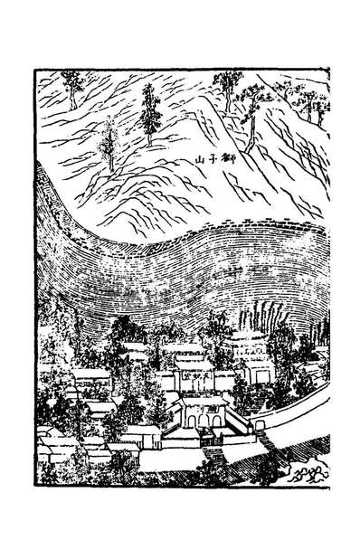 70516_金陵梵剎志(八)