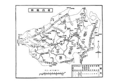56289_浙江寿昌县经济调查