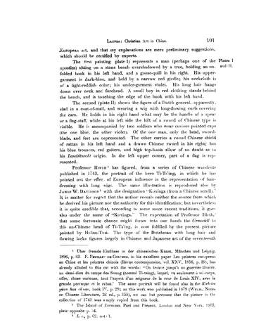 07725_中国耶教艺术_劳弗尔文殿阁书庄北京