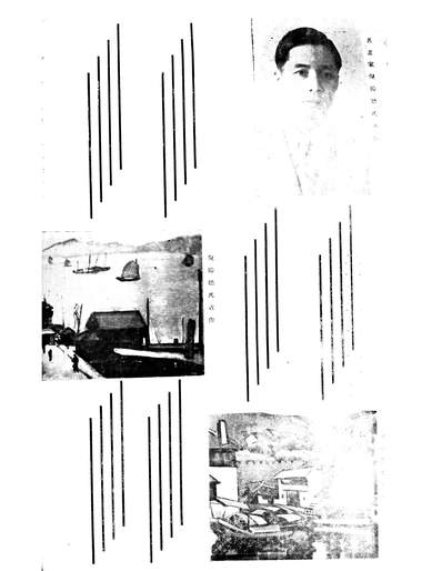 G308129_千秋二卷八期_金民天千秋出版社上海.pdf