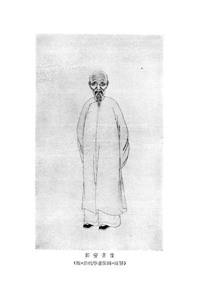 G320613_郑板桥集中华书局北京.pdf