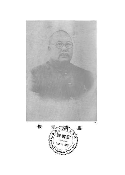 42945_蒙藏状况