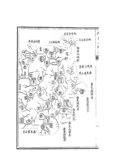 03667_四部丛刊续编B0270：嘉庆重修一统志200-172
