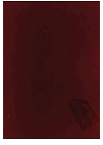 01179_中国地方志集成 乡镇志专辑 22 上