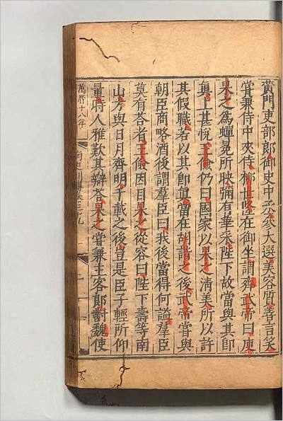 02896_南史13