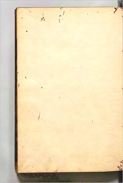 G708403_东国通鑑38.pdf G708403_东国通鑑38.pdf