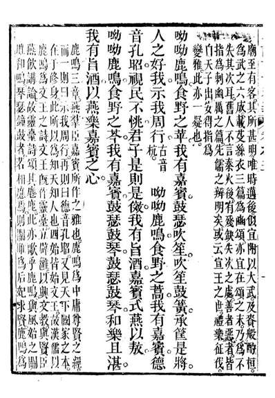95142_潘子全集_潘相