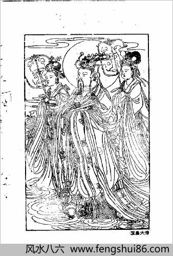 中华鬼神文化溯源