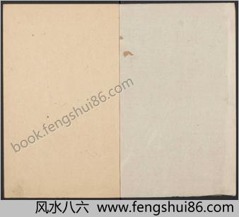元曲选图.3册.168幅.附插图110幅.明万历时期刊本
