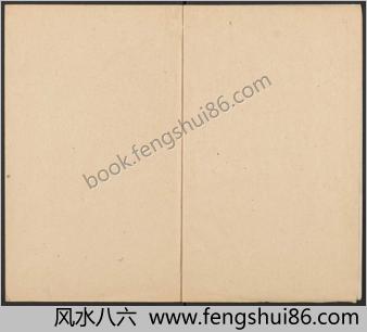 元曲选图.3册.168幅.附插图110幅.明万历时期刊本