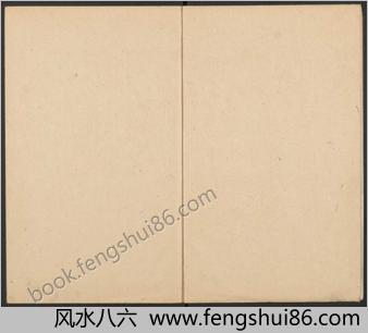 元曲选图.3册.168幅.附插图110幅.明万历时期刊本