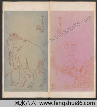 各种名笺.265种.经折装.清末民初