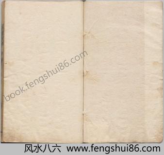 全像孙庞斗志演义.二十卷二十回.吴门啸客述.明崇祯时期刊本