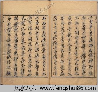 日本内阁文库藏.二刻拍案惊奇.01-17.明末.凌濛初编撰.明崇祯五年尚友堂刊本