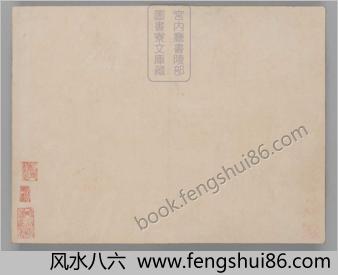 [寒山诗集] 日本宫内厅藏汉籍.一卷.唐释寒山撰.南宋时期刊本