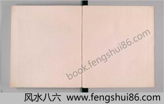 日本百苗图系列-苗蛮图说.5册.82图.清晚期彩绘本