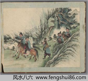 日本百苗图系列-苗蛮图说.一册.82幅.附解说.清末绘本