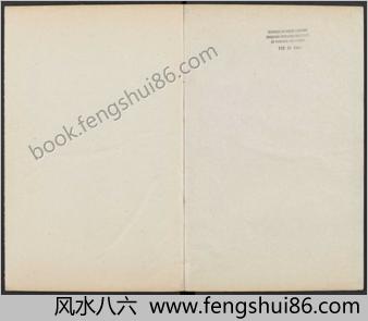 昌谷集.四卷.唐.李贺.明.曾益释.飞鸿堂藏板.明末刊本