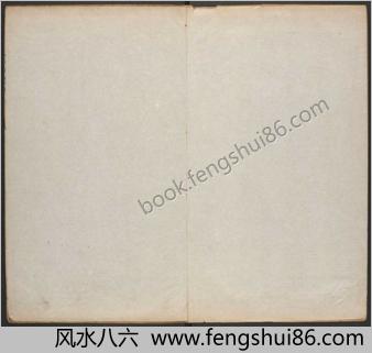 晚笑堂竹庄画传.清.上官周撰.1743年